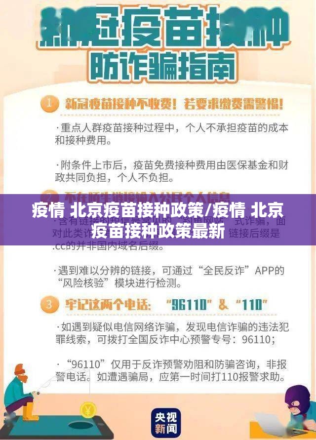 今日重大通报晟和互动到底能不能开挂√曝光透视猫腻
