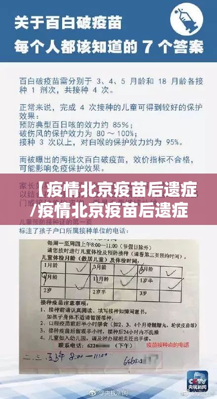 分享实测边锋干瞪眼原来确实有挂果然有挂 分享实测边锋干瞪眼原来确实有挂果然有挂