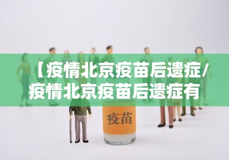 重磅.来袭“部落先锋外卦神器是真的吗””√曝光透视猫腻 重磅.来袭“部落先锋外卦神器是真的吗””√曝光透视猫腻