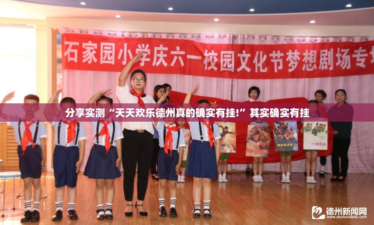 推荐一款越乡游斗牛如何开挂原来可以开挂