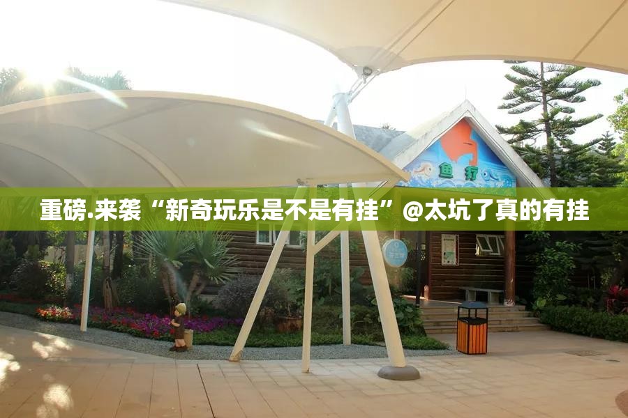 分享实测天虹互娱是不是可以开挂实测确实有挂