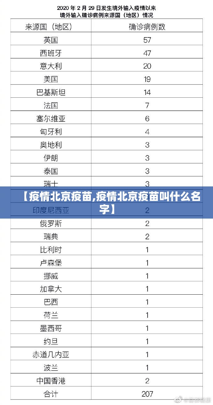 重磅.来袭“部落先锋外卦神器是真的吗””√曝光透视猫腻 重磅.来袭“部落先锋外卦神器是真的吗””√曝光透视猫腻