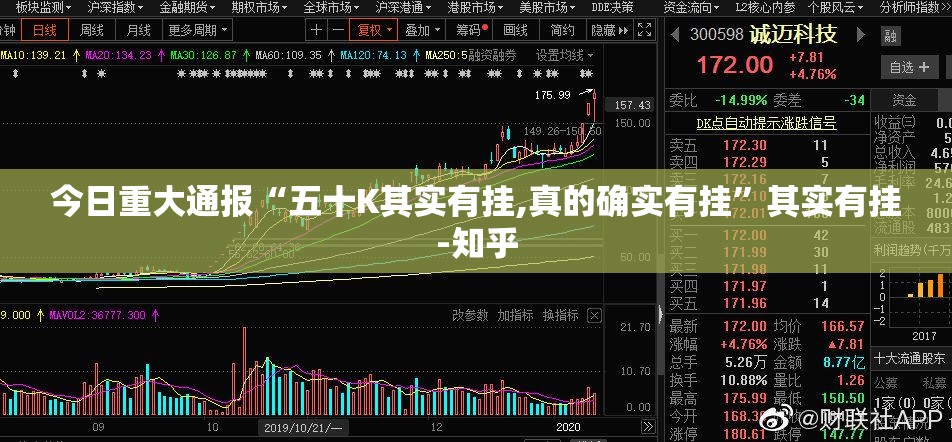 推荐一款新八戒有透视挂吗开挂神器 推荐一款新八戒有透视挂吗开挂神器