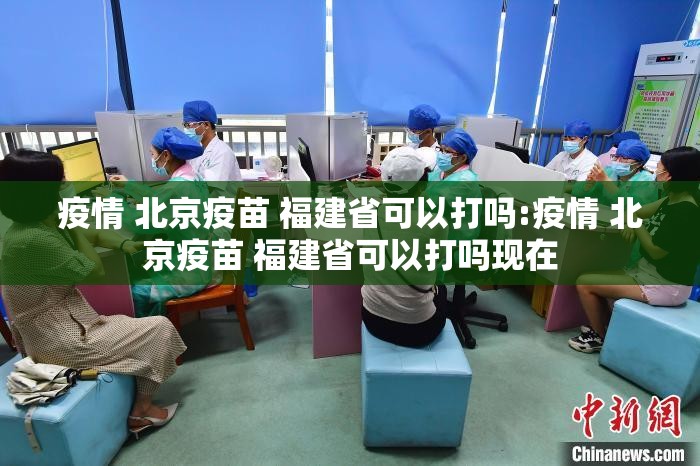重大通报人海开挂神器下载!(确实有挂) 重大通报人海开挂神器下载!(确实有挂)