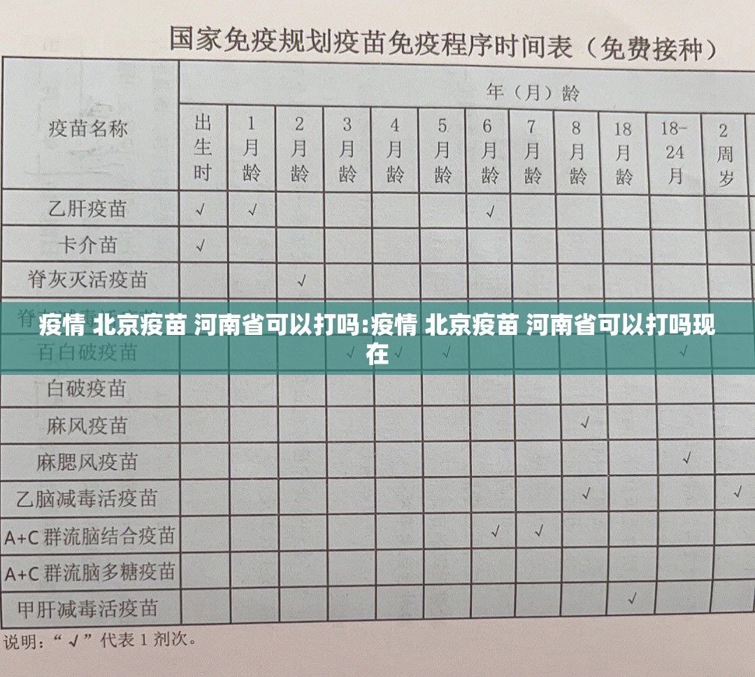 今日重大通报悟空大厅究竟有没有挂!(其实真的能开挂)