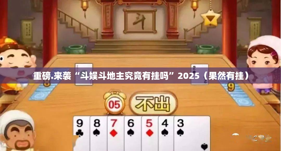 重磅.来袭wpkplus究竟有没有挂√其实是有挂 重磅.来袭wpkplus究竟有没有挂√其实是有挂