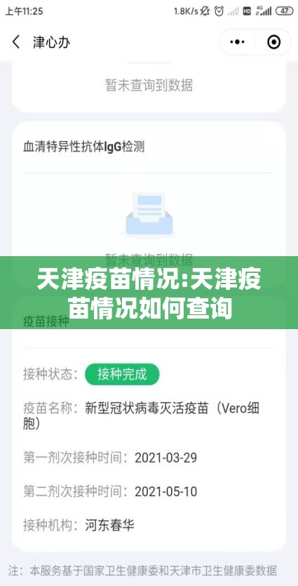 重大通报新金龙开挂透视教程分享真的有挂给你