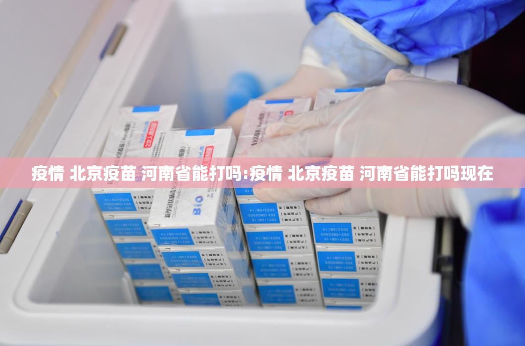 重磅.来袭麻辣竞技能开挂吗(确实有挂)