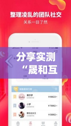 今日重大通报微乐家乡麻将其实能开挂确实真的有挂 今日重大通报微乐家乡麻将其实能开挂确实真的有挂