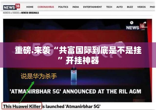 上海疫情防控领导小组公告(上海疫情防控领导小组公告最新) 上海疫情防控领导小组公告(上海疫情防控领导小组公告最新)