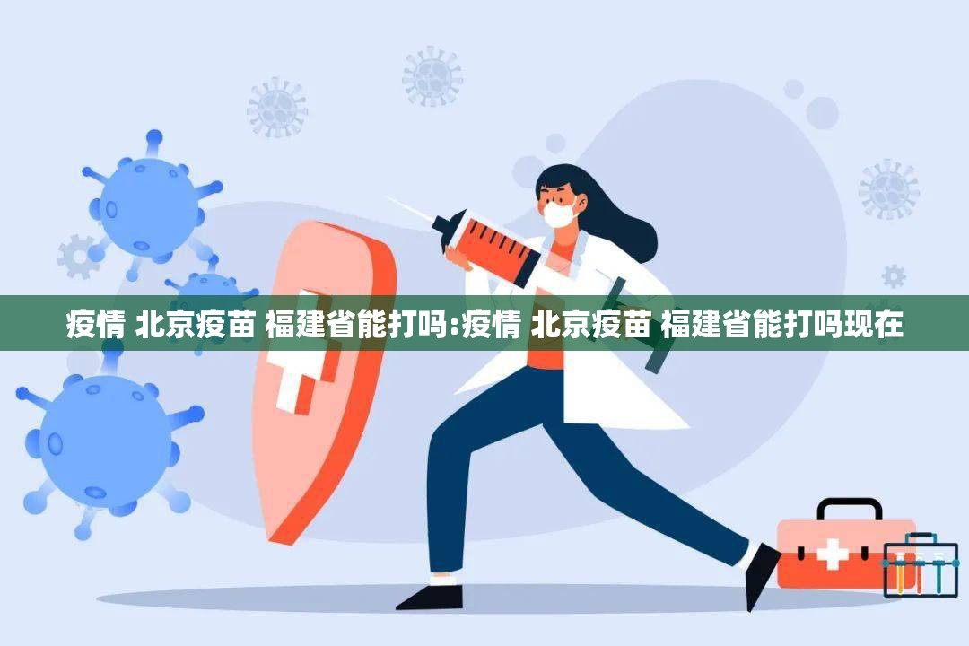 推荐一款天天欢乐德州到底有没有透视挂开挂神器
