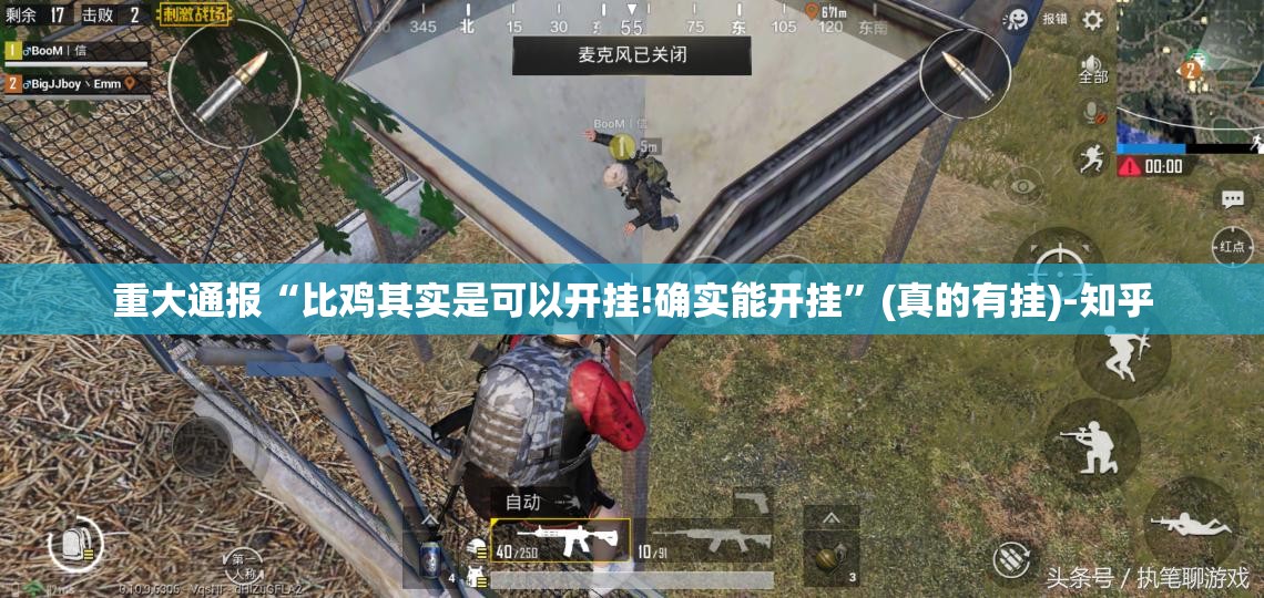 重大通报越乡游双扣有没有挂确实有挂实测确实有挂