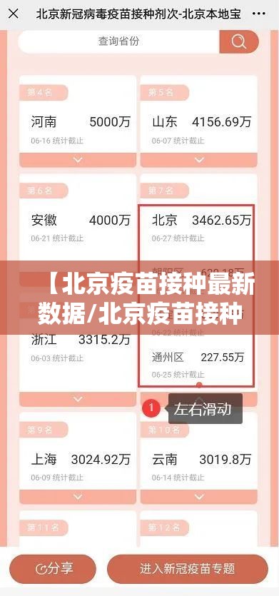 推荐一款“点点游戏原来确实可以开挂”√曝光透视猫腻 推荐一款“点点游戏原来确实可以开挂”√曝光透视猫腻