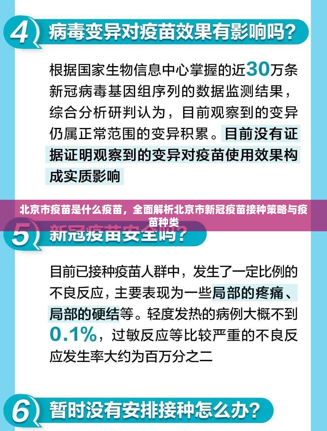 分享实测指牌屋.亲友版到底有没有挂百分百有挂(原来确实是有挂) 分享实测指牌屋.亲友版到底有没有挂百分百有挂(原来确实是有挂)
