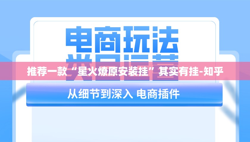 今日重大通报德友汇其实有挂确实真的有挂实测确实有挂 今日重大通报德友汇其实有挂确实真的有挂实测确实有挂