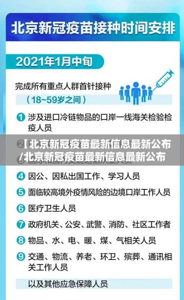 重磅.来袭美猴王到底是不是挂原来可以开挂