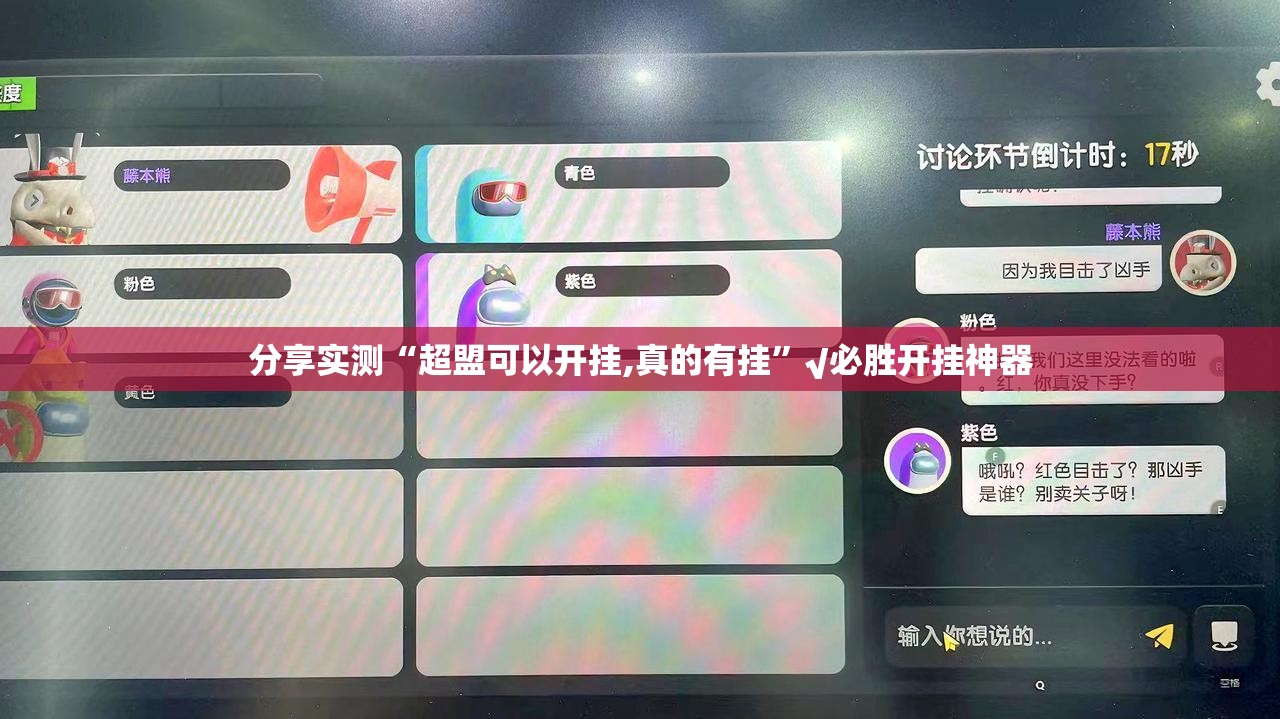 重大通报中至南昌麻将开挂神器其实有挂-知乎 重大通报中至南昌麻将开挂神器其实有挂-知乎
