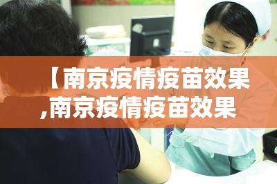 今日重大通报约局吧有开挂辅助软件吗原来可以开挂