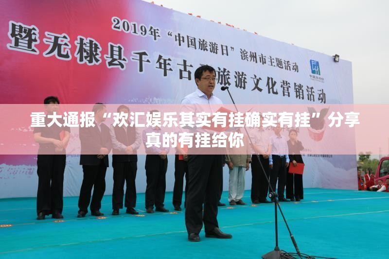 分享实测悟空竞技麻将真的可以开挂真的有挂√必胜开挂神器 分享实测悟空竞技麻将真的可以开挂真的有挂√必胜开挂神器