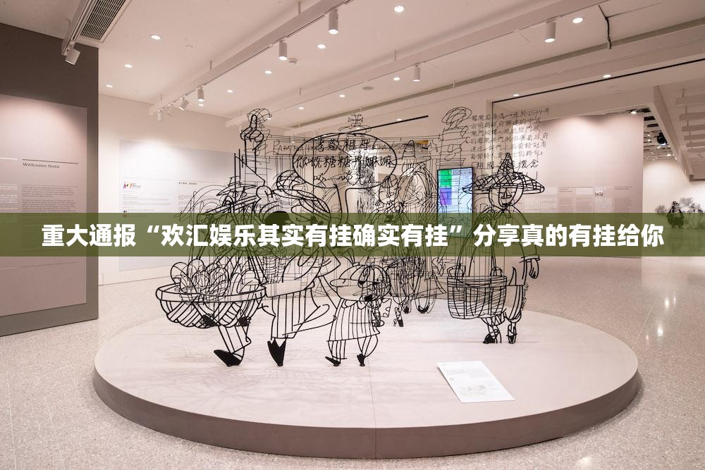 分享实测东阳四副牌其实有挂确实是有挂@太坑了真的有挂