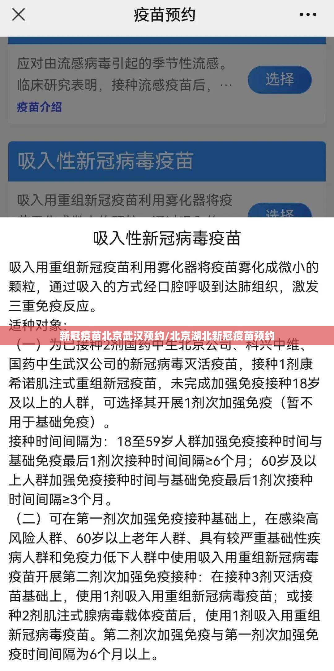 今日重大通报衢州都莱有没有挂,确实有挂(其实真的能开挂) 今日重大通报衢州都莱有没有挂,确实有挂(其实真的能开挂)