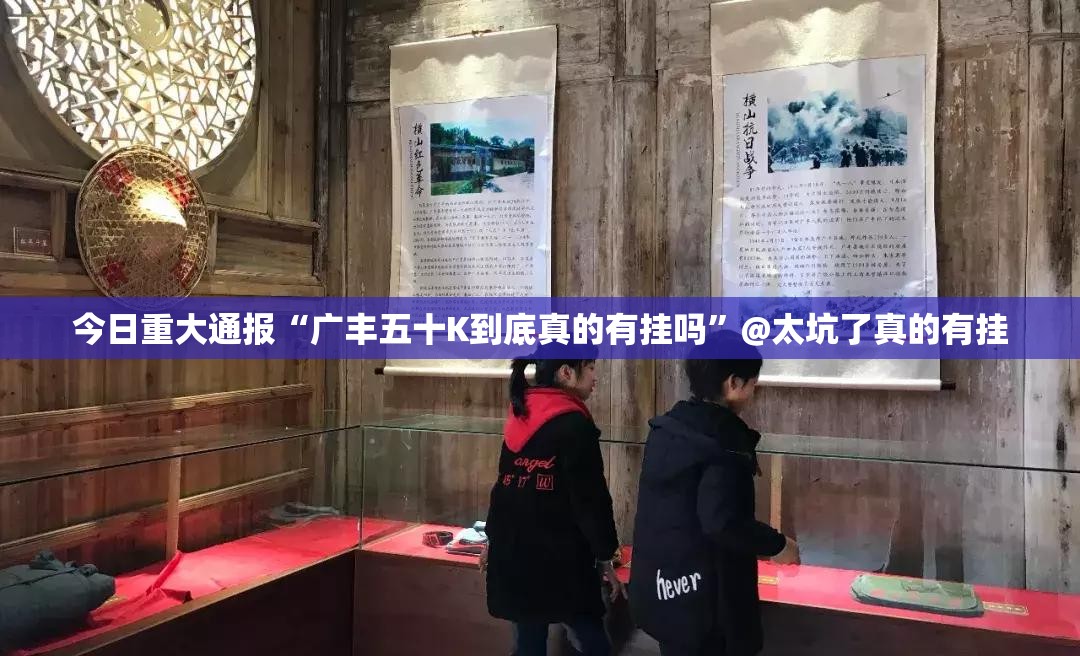 分享实测莆仙微乐怎样开挂!其实确实有挂