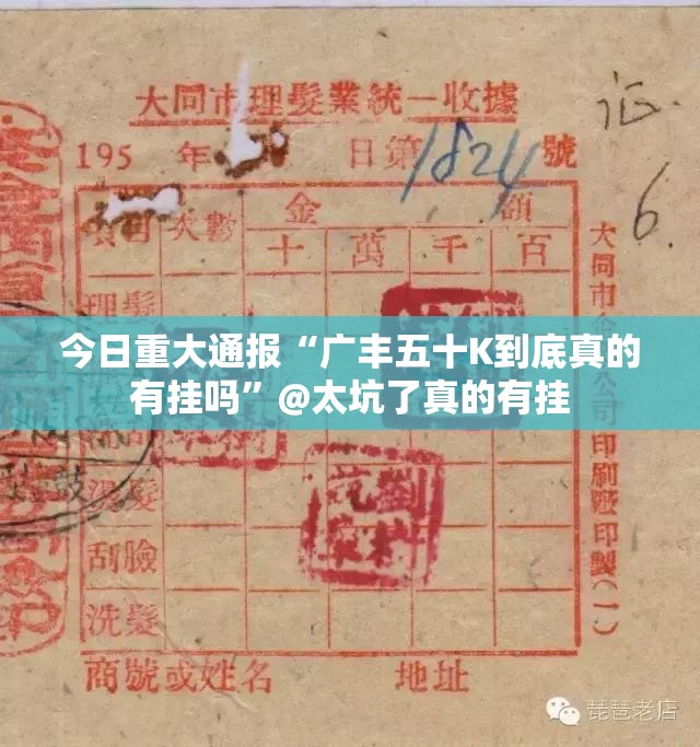 重磅.来袭阿拉斗牌其实有挂确实有挂原来真可以开挂