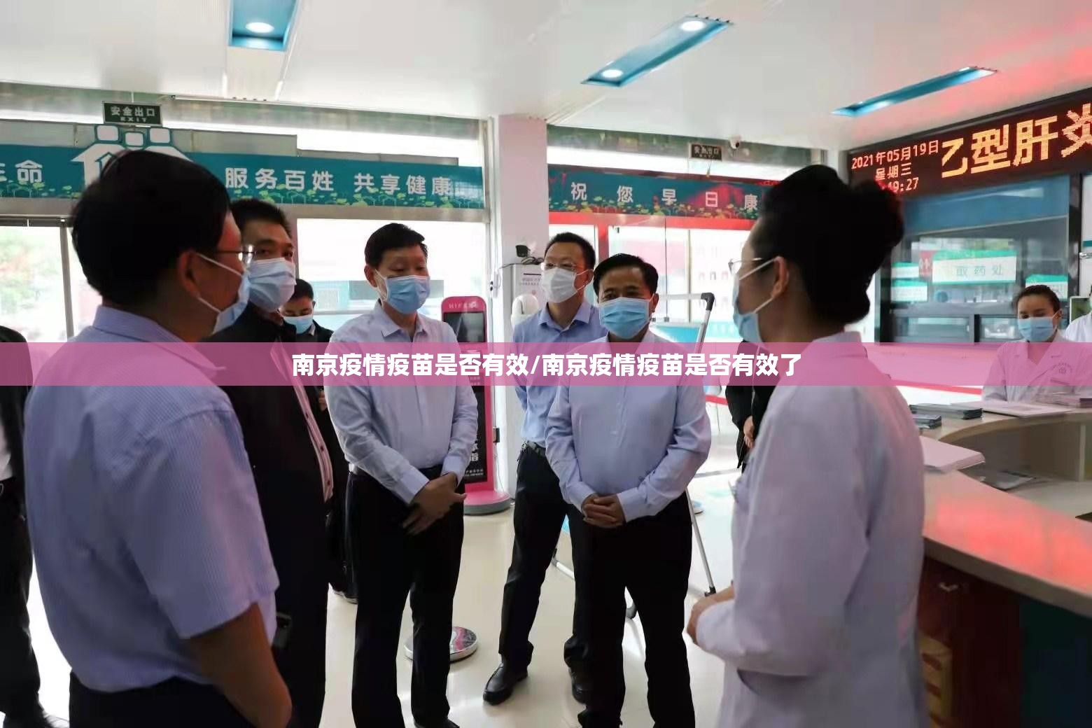 分享实测朋友圈确实有挂吗分享真的有挂给你 分享实测朋友圈确实有挂吗分享真的有挂给你