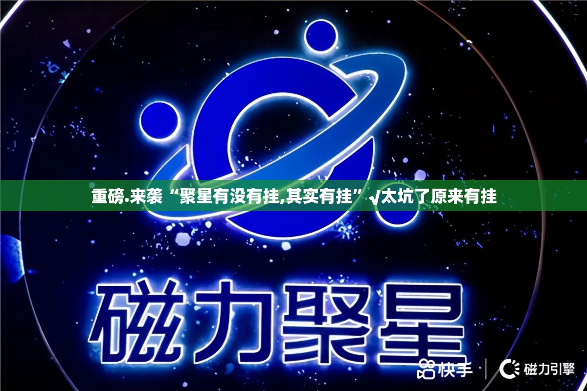 分享实测众悦棋牌有挂没有其实是有挂(其实真的能开挂) 分享实测众悦棋牌有挂没有其实是有挂(其实真的能开挂)