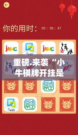 分享实测榆林打锅子有没有挂,确实有挂其实有挂-知乎