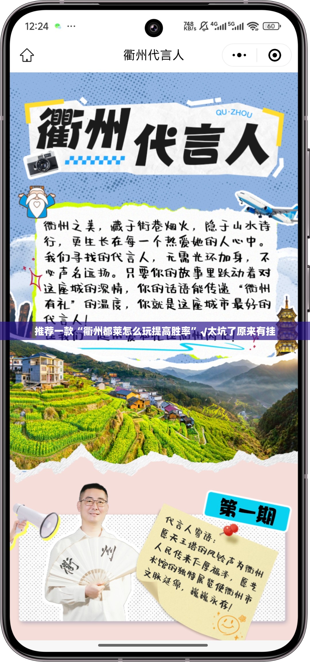 上海疫情局 兰州分局电话:上海疫情局 兰州分局电话号码