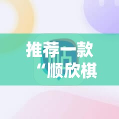 重大通报微乐益阳巴十安装挂√太坑了原来有挂