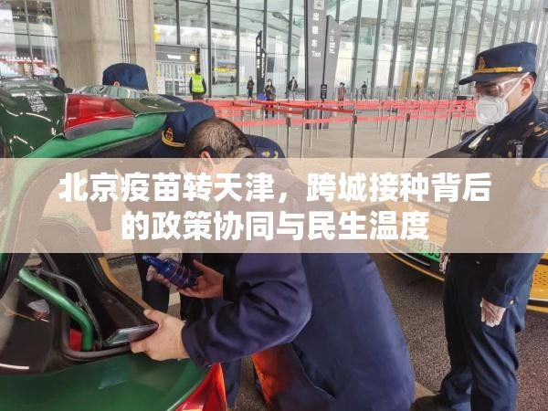 重磅.来袭圣游确实有透视挂原来真可以开挂