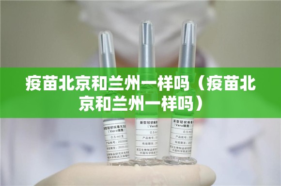 推荐一款欢乐南通长牌挂!详细开挂教程原来真可以开挂 推荐一款欢乐南通长牌挂!详细开挂教程原来真可以开挂