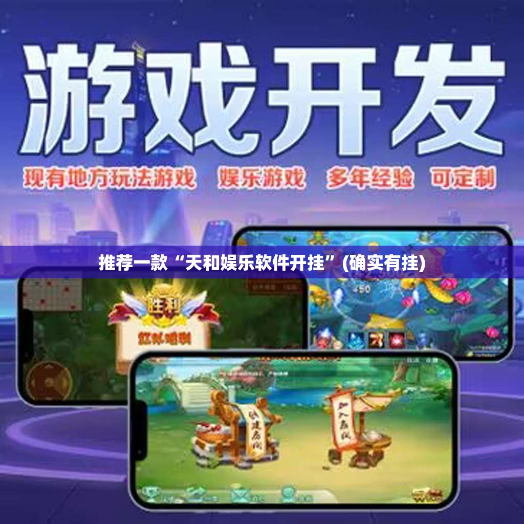 重磅.来袭葫芦娃三宝外卦神器是真的吗(真的有挂)-知乎 重磅.来袭葫芦娃三宝外卦神器是真的吗(真的有挂)-知乎