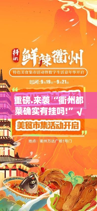 重磅.来袭掌酷十三张必赢神器实测确实有挂