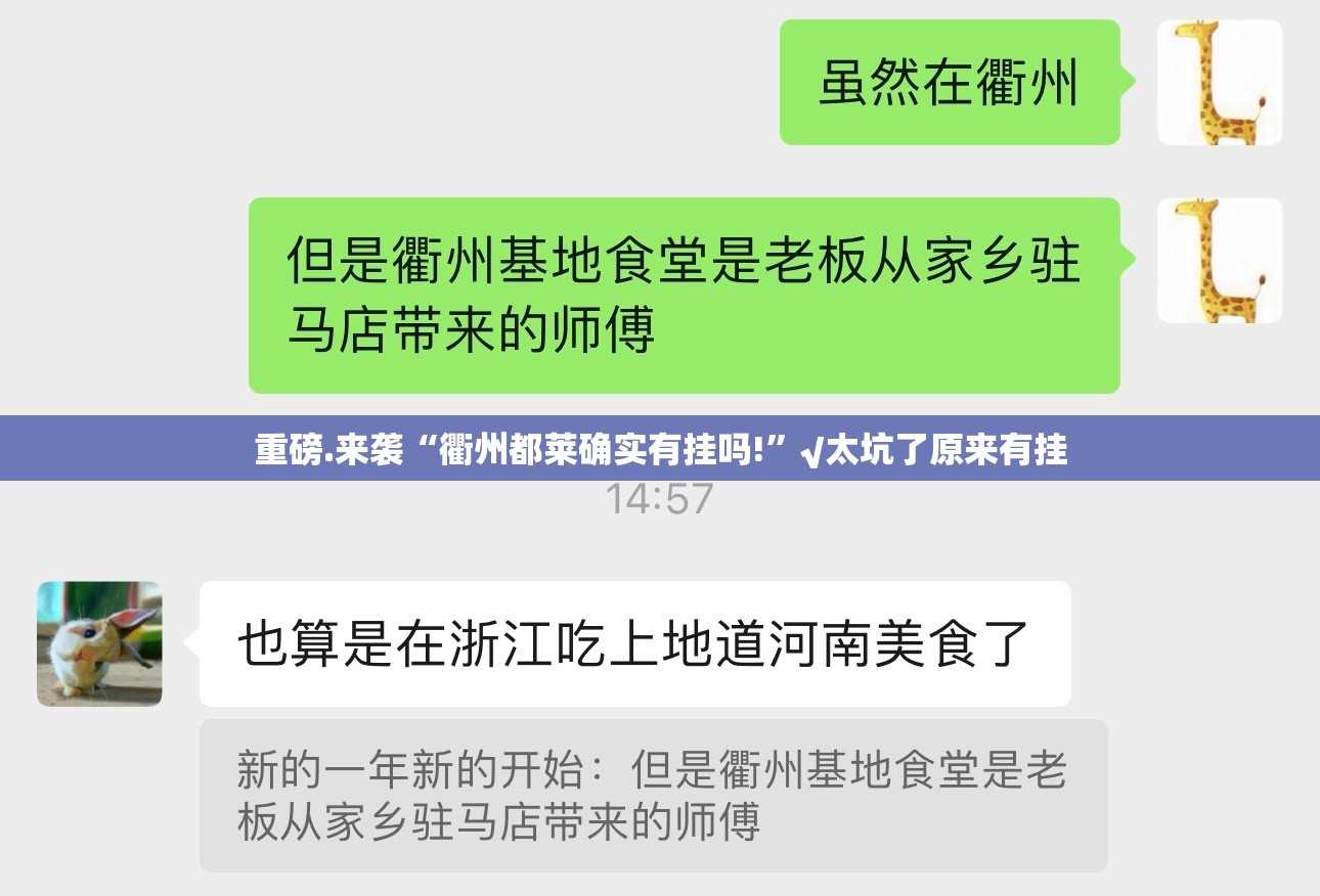 推荐一款点点游戏有没有挂,其实有挂√其实是有挂 推荐一款点点游戏有没有挂,其实有挂√其实是有挂