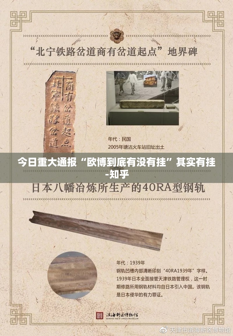 重磅.来袭汕尾联友有挂吗果然有挂 重磅.来袭汕尾联友有挂吗果然有挂