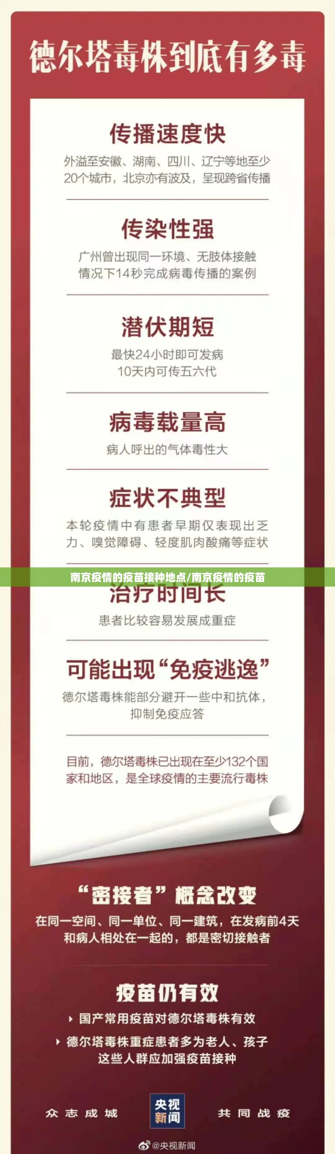 今日重大通报“熊猫互娱开挂透视教程”√曝光透视猫腻 今日重大通报“熊猫互娱开挂透视教程”√曝光透视猫腻