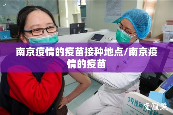 今日重大通报新畅游互娱开挂辅助!详细开挂教程其实确实有挂