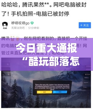 重磅.来袭欢乐龙城棋牌确实有挂吗!其实有挂-知乎