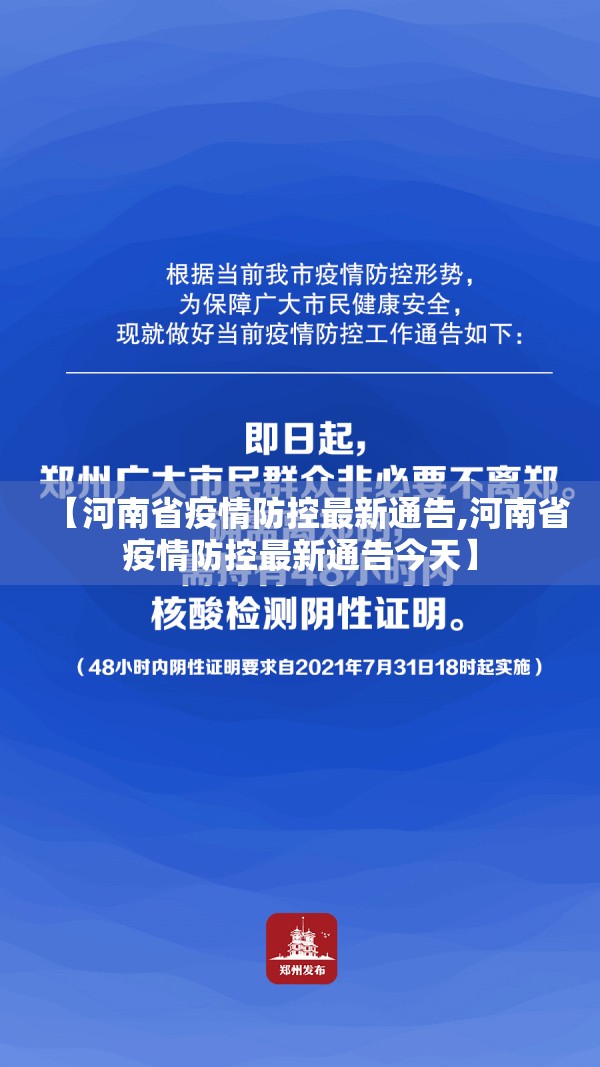 推荐一款“新广西老友麻将怎么买挂确实真的有挂”@太坑了真的有挂