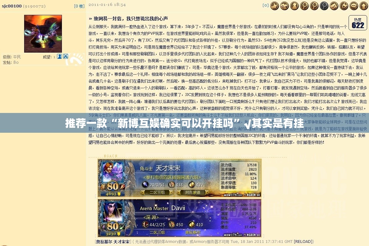 今日重大通报莆仙微乐真的确实有挂其实有挂√必胜开挂神器 今日重大通报莆仙微乐真的确实有挂其实有挂√必胜开挂神器