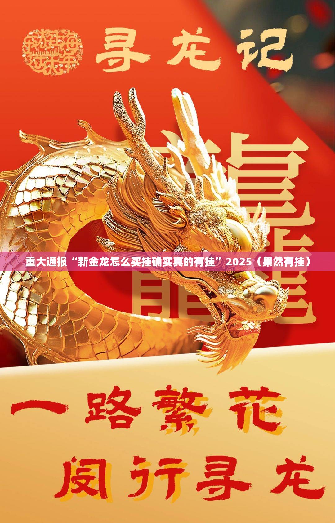 分享实测竞咪21点有挂没有其实真的确实有挂 分享实测竞咪21点有挂没有其实真的确实有挂