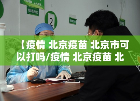 重大通报德友汇有没有挂,确实真的有挂真的确实有挂