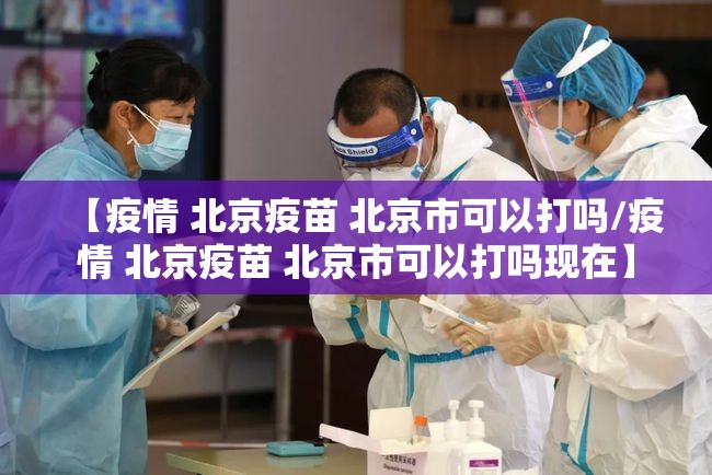 重磅.来袭中至余干到底真的有挂吗2025(原来确实是有挂)