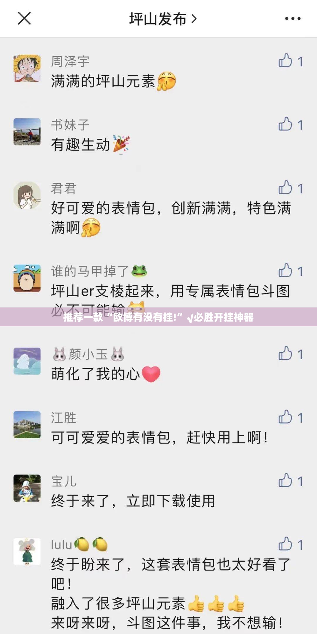 浙江杭州最新疫情防控政策:浙江杭州疫情防控最新规定 浙江杭州最新疫情防控政策:浙江杭州疫情防控最新规定