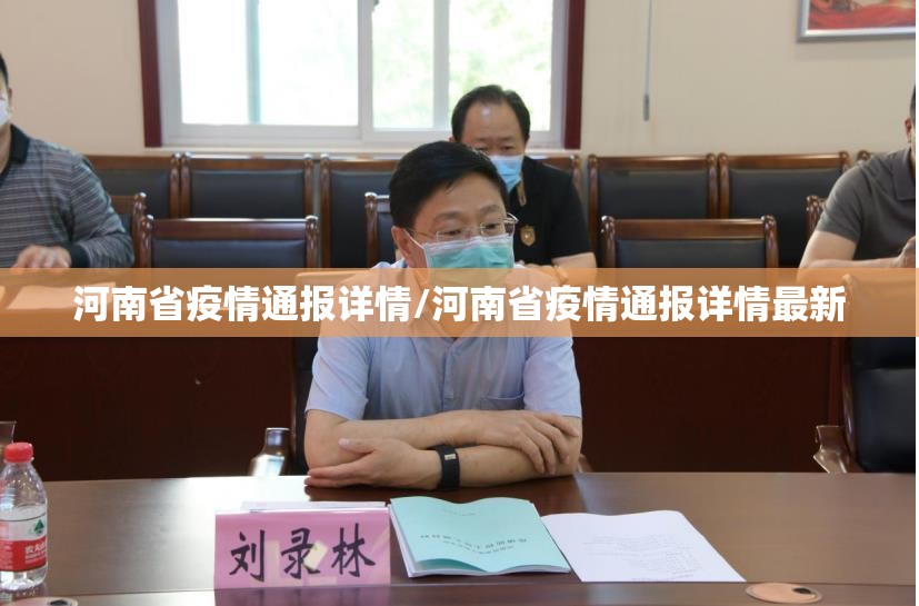 重大通报微乐云南麻将究竟是不是有挂吗原来可以开挂