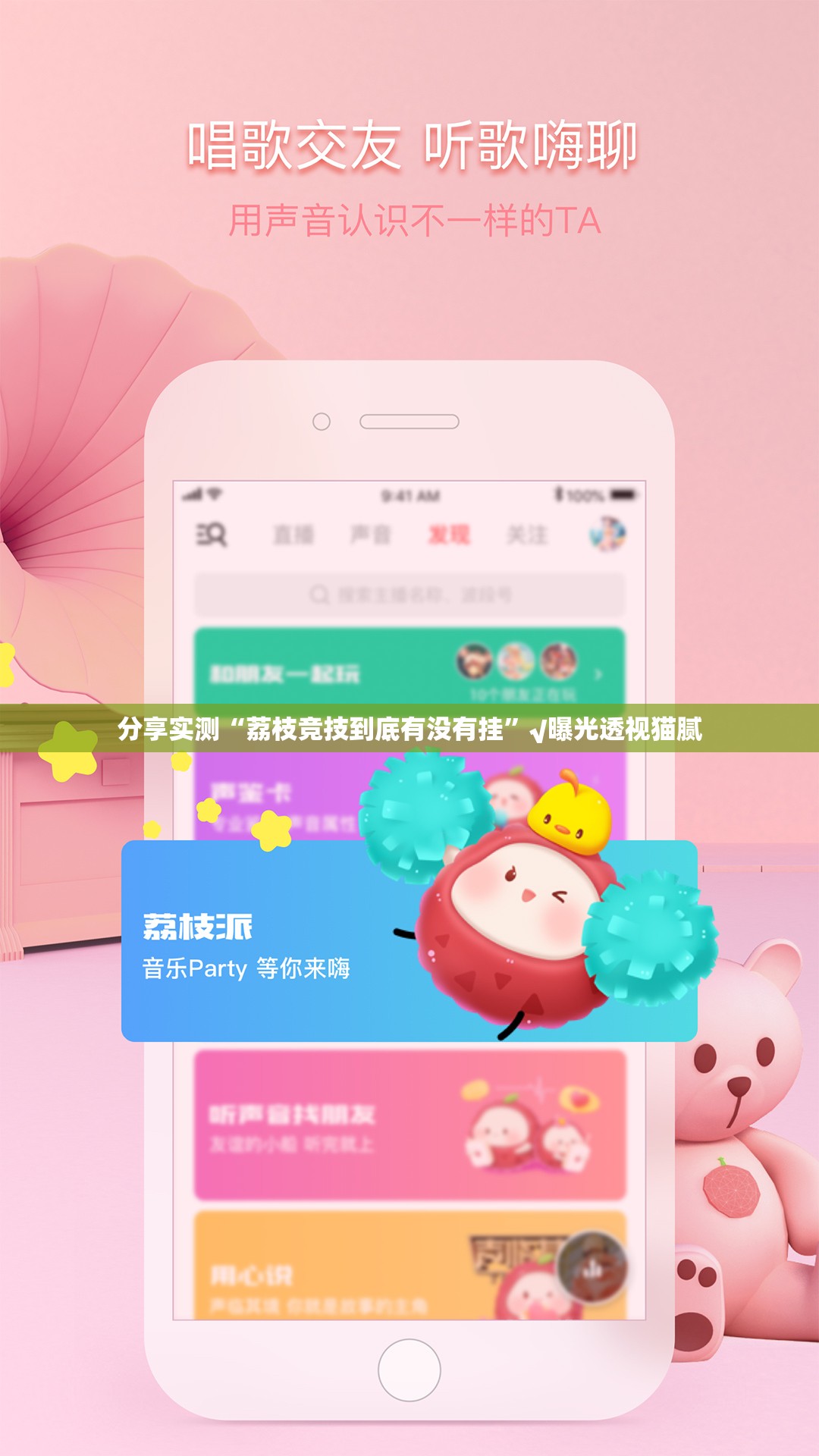 推荐一款“欢乐德州到底怎么开挂”(原来确实是有挂) 推荐一款“欢乐德州到底怎么开挂”(原来确实是有挂)