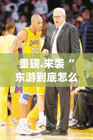 重磅.来袭钱塘十三水真的有挂确实有挂√确实真的有挂